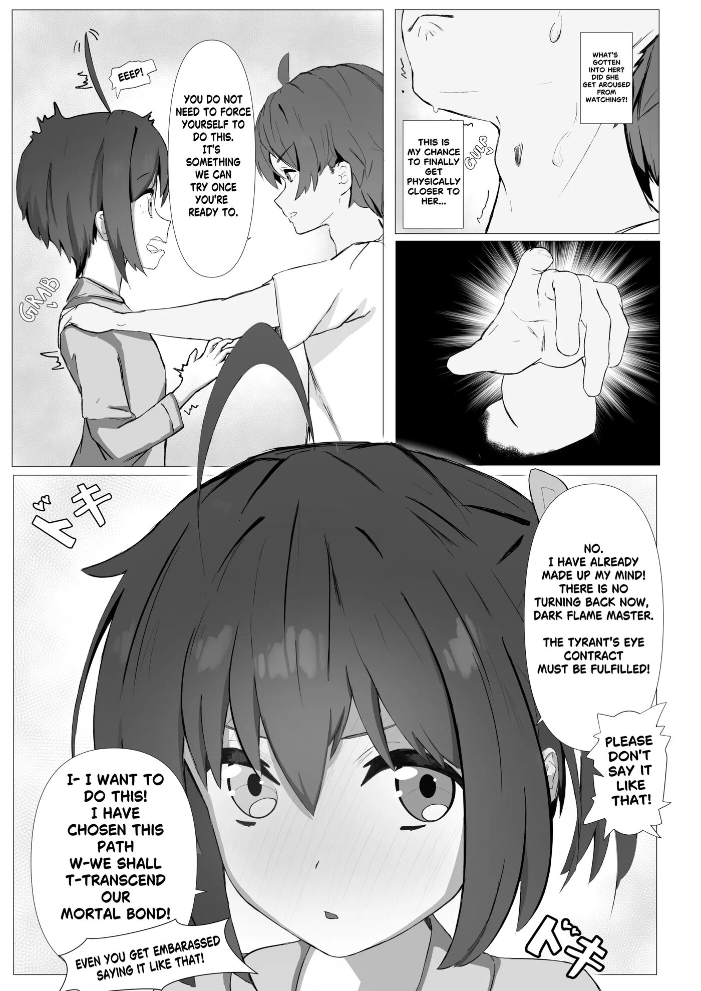 Rikka's Surprise Attack Chapter 1000 Page 9